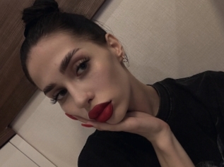 Emijones
