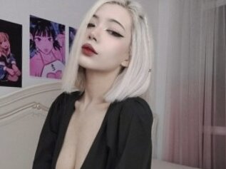 Emiliaguess