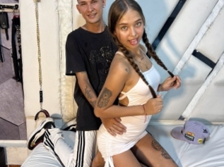 Emilyandwilson