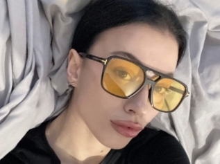 Emilyfera