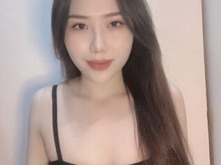 Emilyrin