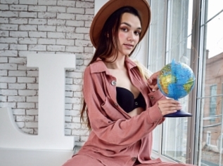 Emilystarck