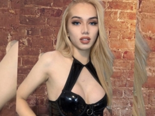 Emilyvecinty