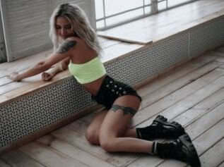 Emmafrostsun