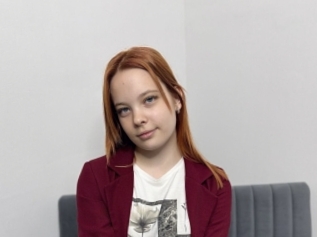 Ericaban