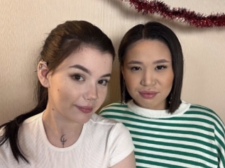 Erleneandelga