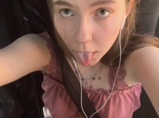 Erlenehane