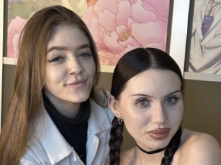 Erlinaandtait