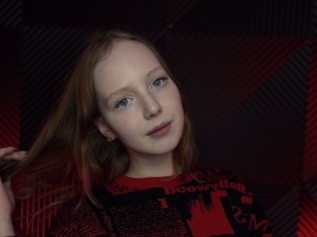 Erlinadewell