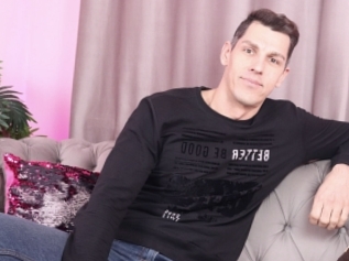 Ethanfeather