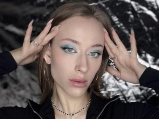 Eugeniabufkin