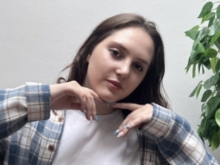 Falineclem