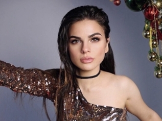 Gerdajovic