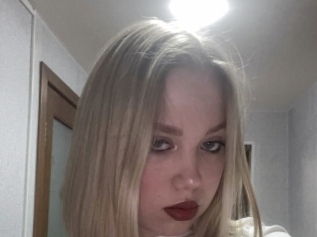 Gilliandryer