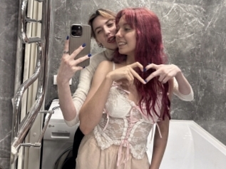 Gladysandbritt
