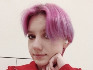 Gladysbain