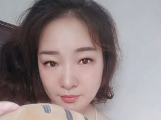 Guihua