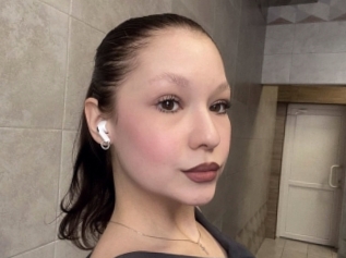 Gwencowee