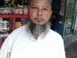 Hasibur