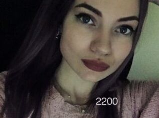 Helena2200