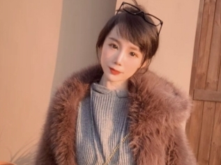 Huangyuany
