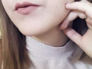 Innocence