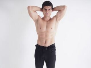 Ianmars