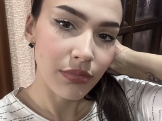 Ilonamasker