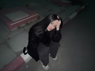 Janeteesens