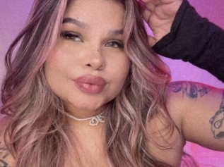 Julianaduarte