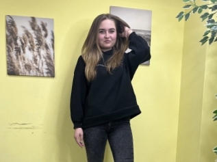 Julianagillim