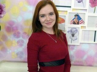 Kati_Frost