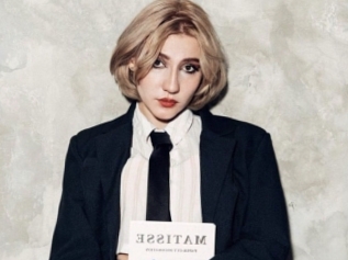Kateforman