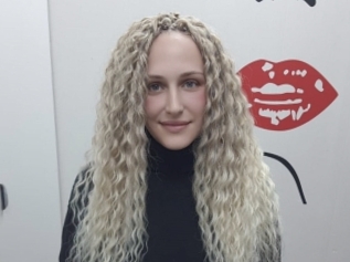Katrinsan