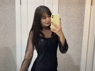 Latijung
