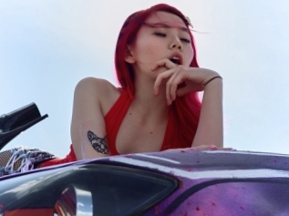 Leilagibbard