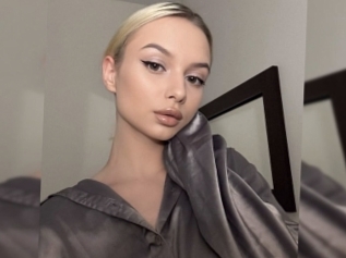 Loislewis