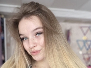 Louisemiler