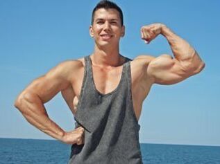 MuscularGOD