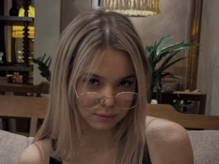 Maecornett
