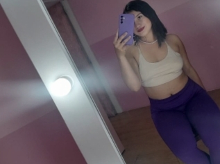 Mariana_tomson