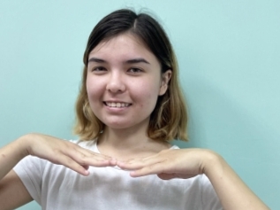 Mariandwight