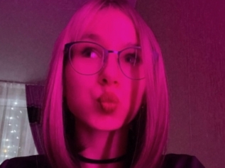 Maxinedewell