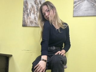 Maxinegaff