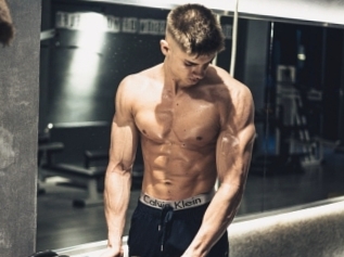 Maxkaiden