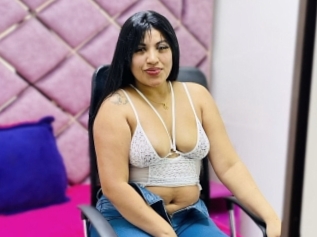 Megandrums