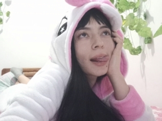 Miintsun