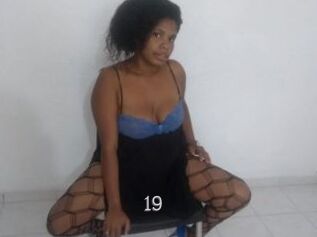 Milk19sweet