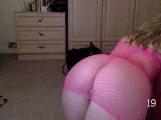 Nikkiibubblebutt19