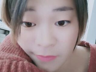 Ninoh